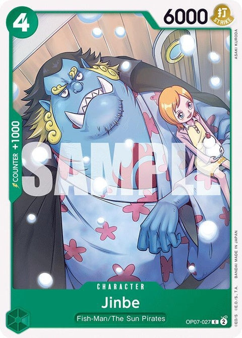 op07-027-jinbe027