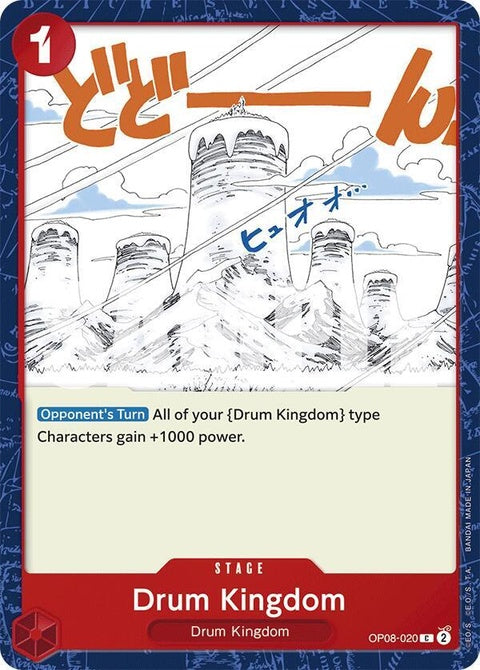 op08-020-drumkingdom