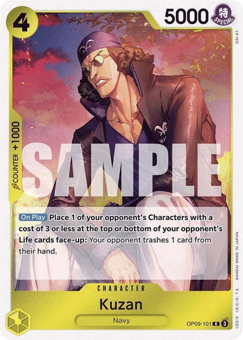 op09-101-kuzan