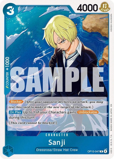 op15-047-sanjiop15047