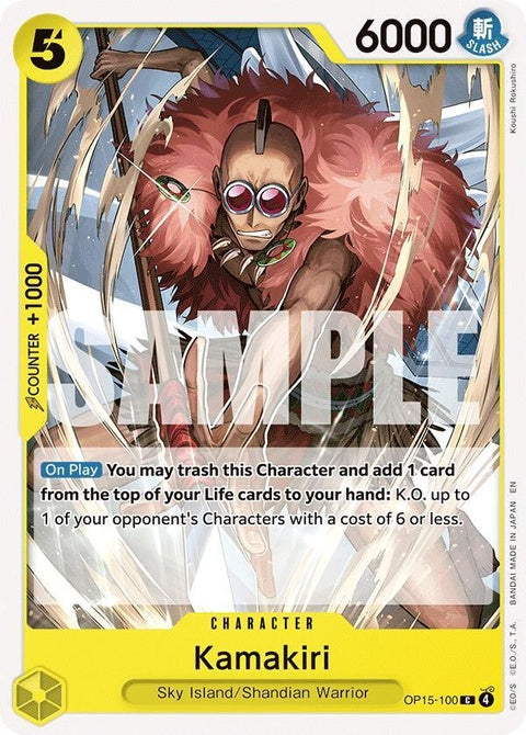 op15-100-kamakiri