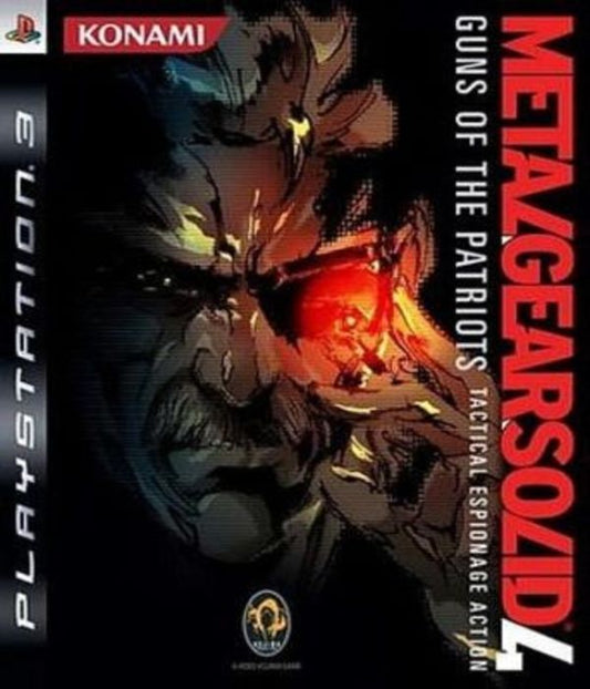 Metal Gear Solid 4: Guns of the Patriots for Playstation 3 (PS3) Funko