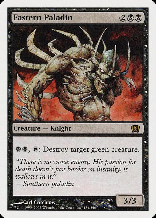 131 - Eastern Paladin - Eighth Edition - Normal - Magic: The Gathering Card