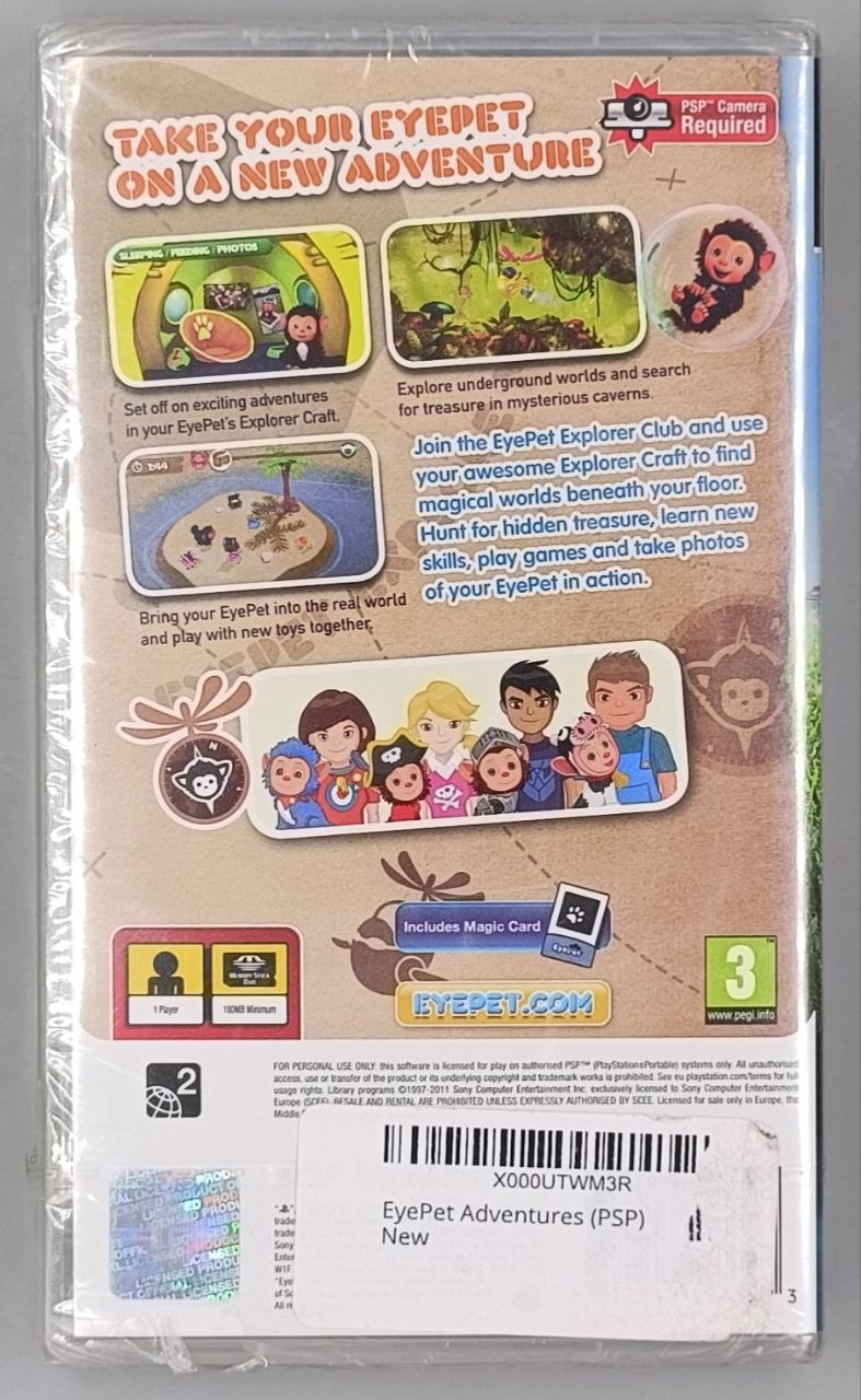 EyePet Adventures for Sony PlayStation Portable (PSP) - [New] PlayStation