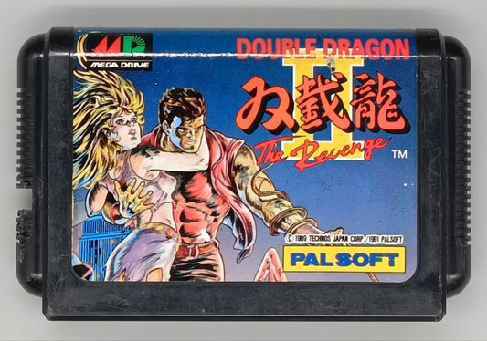 Double Dragon II (2) for Sega Mega Drive [Japanese Just Cartridge - No Box] Japanese Import NTSC-J