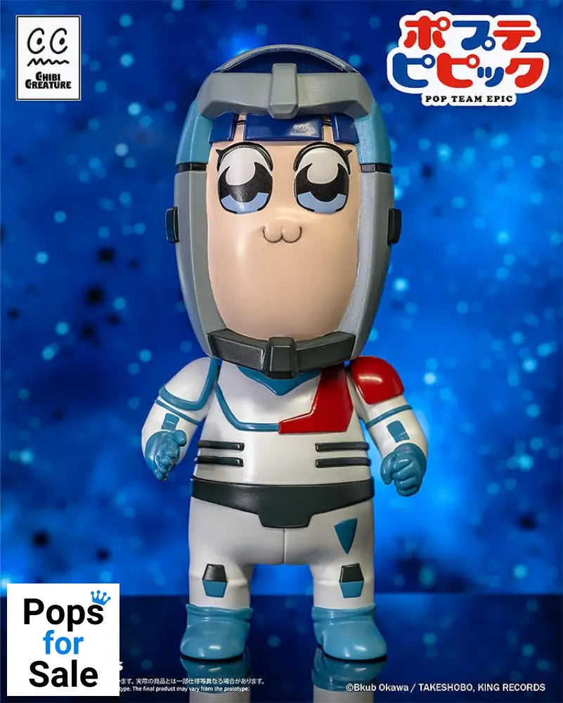 Pop Team Epic Vinyl Figures 2-Pack Chibi Creature Popuko & Pipimi Spacesuit Ver.