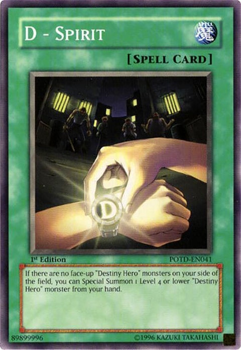 potd-en041-dspirit