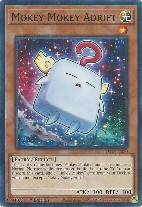 pote-en030-mokeymokeyadrift