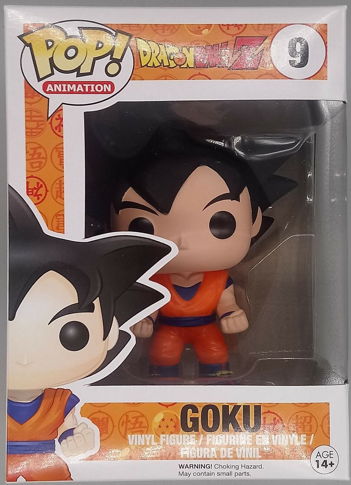 09 Goku - Dragon Ball Z Funko POP