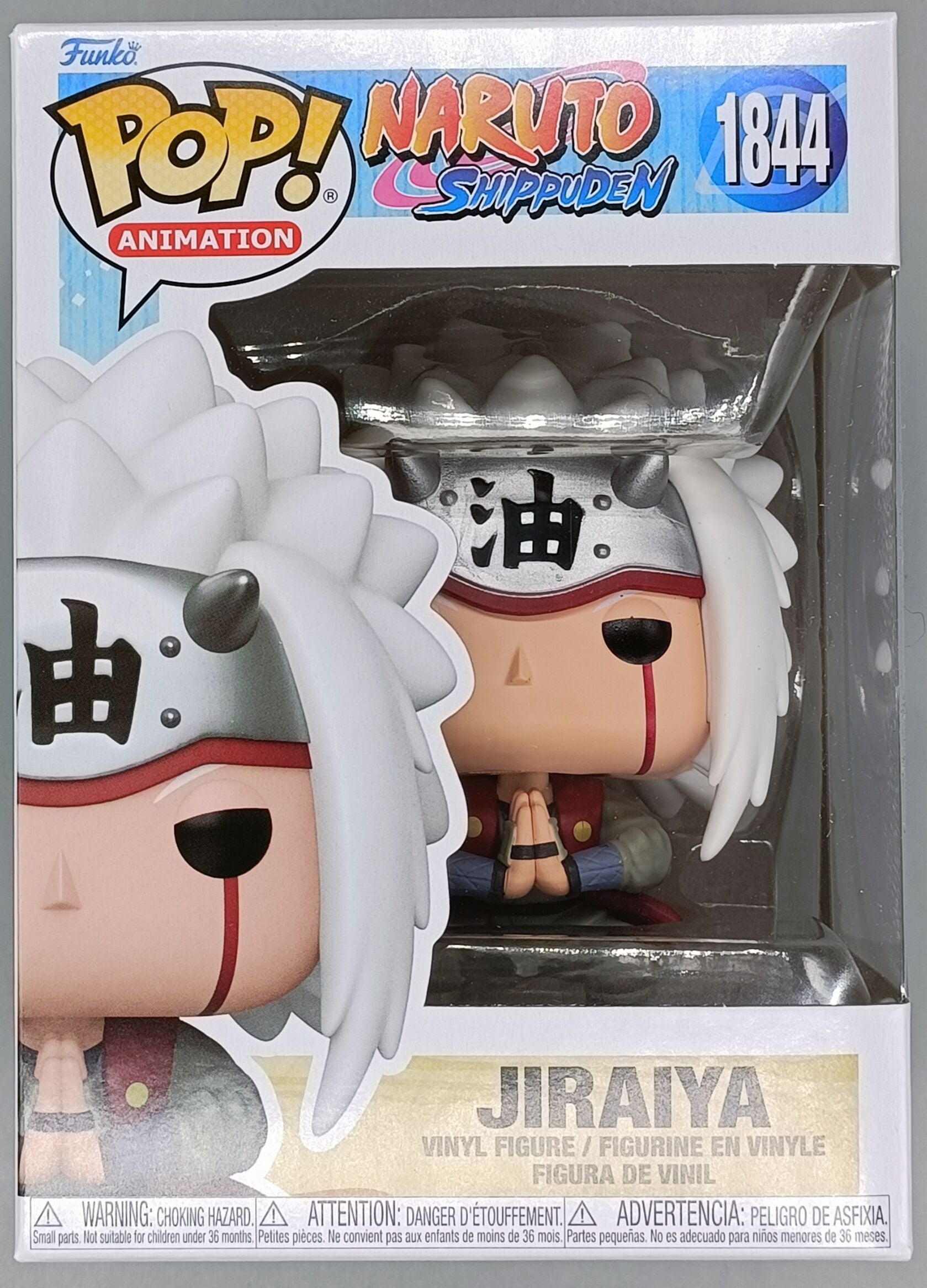 1844 Jiraiya - Naruto: Shippuden - Naruto: Shippuden Funko POP - Brand New