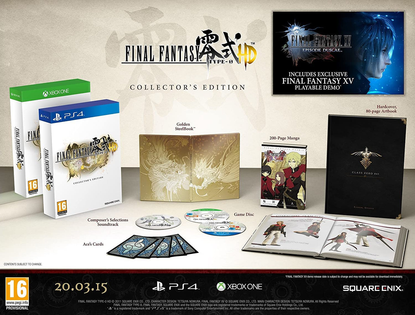 Final Fantasy Type-0 HD Collectors Edition