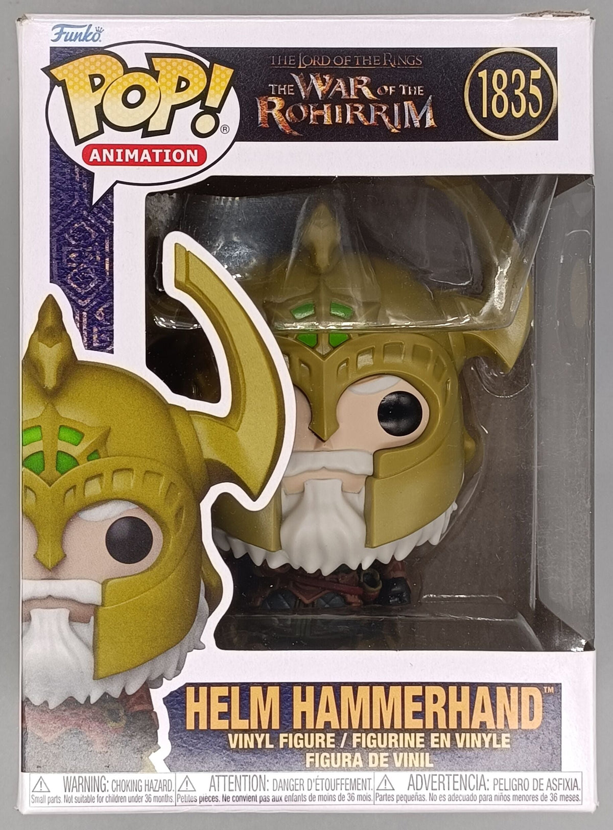 1835 Helm Hammerhand - The Lord of the Rings - War of Rohirrim - Funko POP - Box Damaged