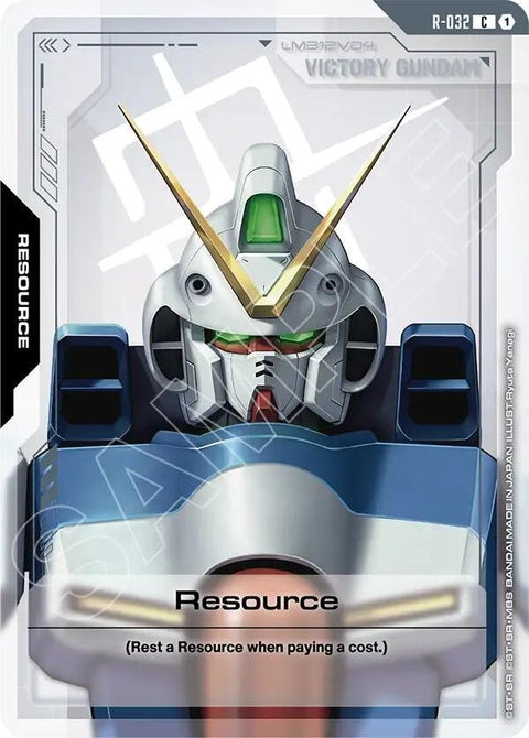 r-032-resourcer032