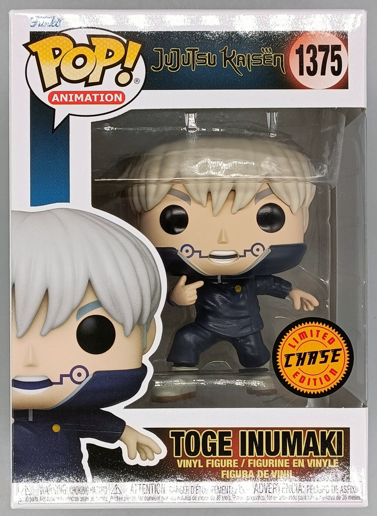1375 Toge Inumaki - Chase Edition - Jujutsu Kaisen - Brand New Funko POP in Protector Funko