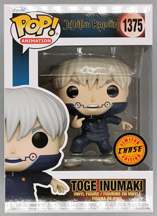 1375 Toge Inumaki - Chase Edition - Jujutsu Kaisen - Brand New Funko POP in Protector