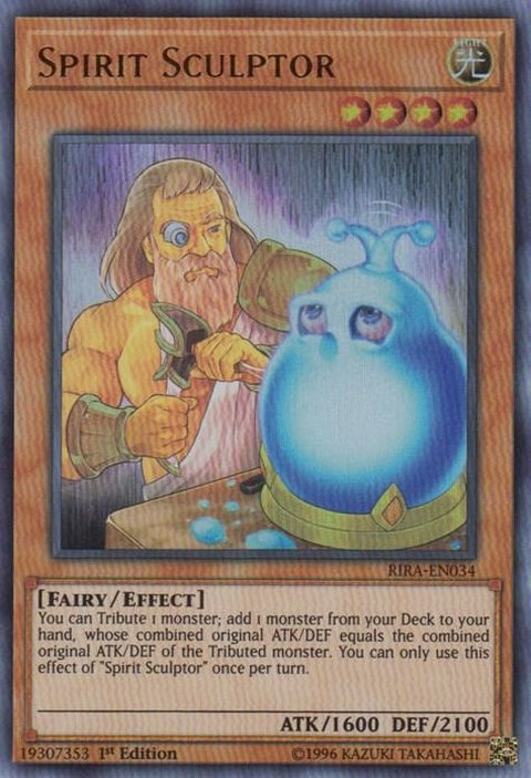 rira-en034-spiritsculptor
