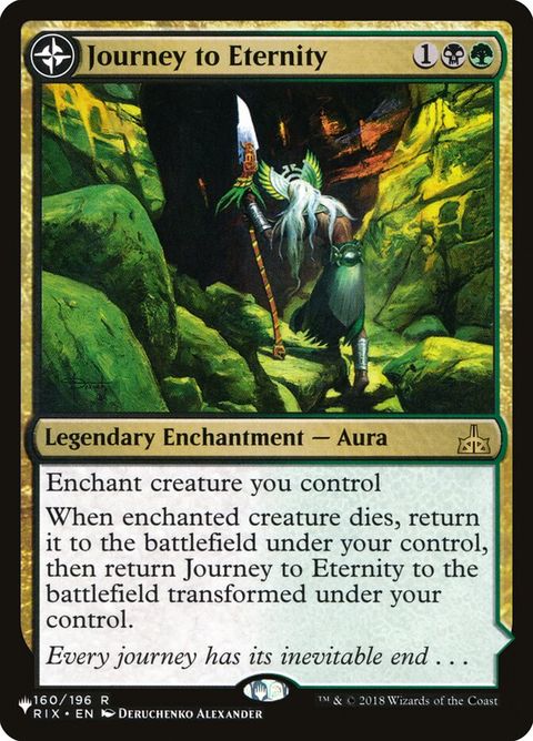 rix-160-journeytoeternityatzalcaveofeternity-a