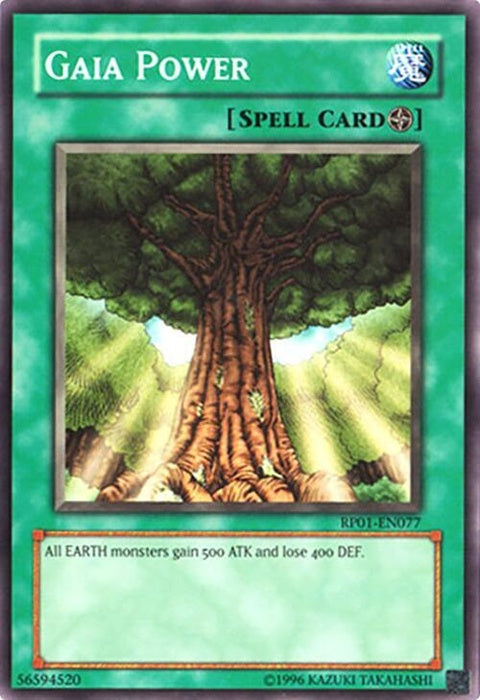 rp01-en077-gaiapower