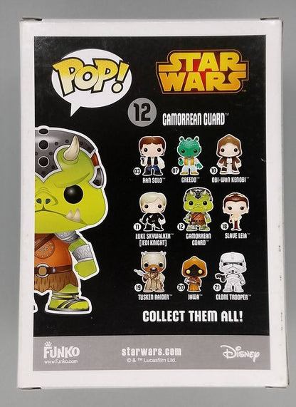 12 Gamorrean Guard (Vault Edition) - Star Wars Funko POP