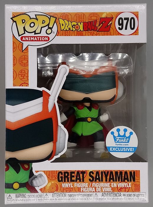 970 Great Saiyaman - Dragon Ball Z Funko POP