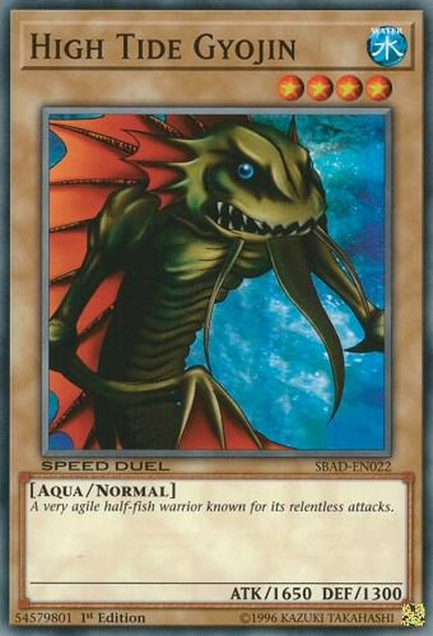 sbad-en022-hightidegyojin