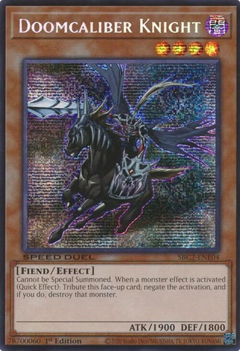 sbc2-ene04-doomcaliberknightpsr