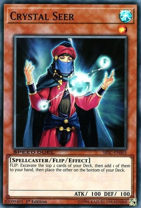 sbsc-en003-crystalseer