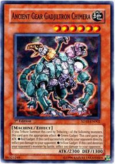 sd10-en002-ancientgeargadjiltronchimera