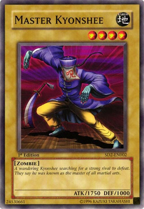 sd2-en002-masterkyonshee