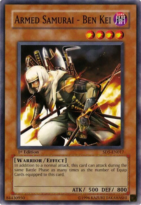 sd5-en017-armedsamuraibenkei