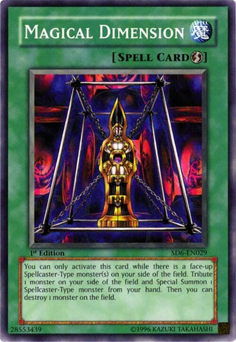 sd6-en029-magicaldimension