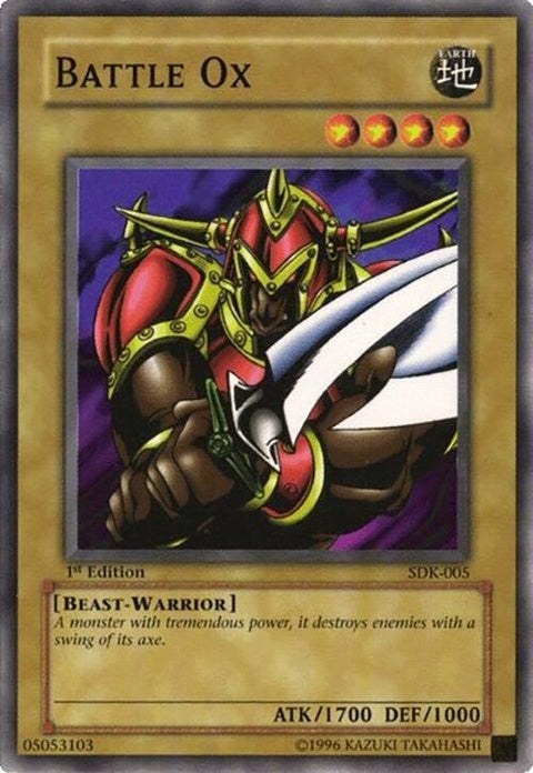 sdk-005-battleox