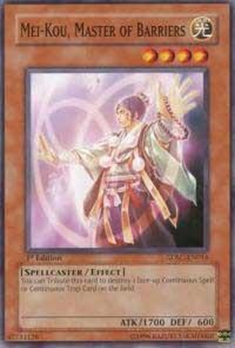 sdsc-en016-meikoumasterofbarriers
