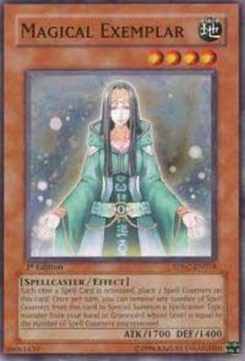 sdsc-en018-magicalexemplar