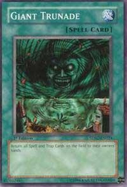 sdsc-en024-gianttrunade