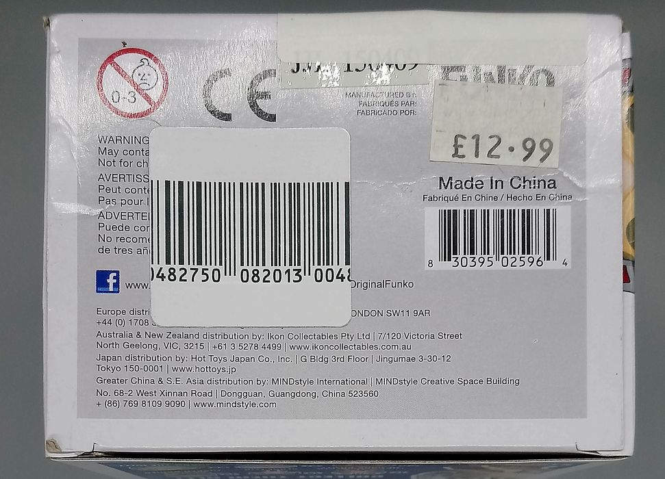 17 Luke Skywalker (X-Wing Pilot) - Star Wars - Box Damaged Funko POP