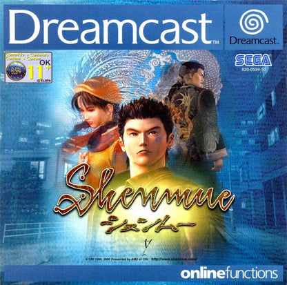 Shenmue for Sega Dreamcast (DC) SEGA