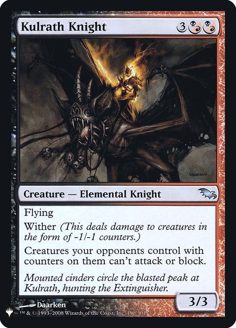 shm-190-kulrathknight