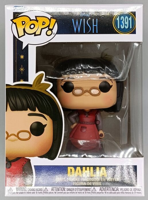1391 Dahlia - Disney Wish Funko POP - Brand New Funko