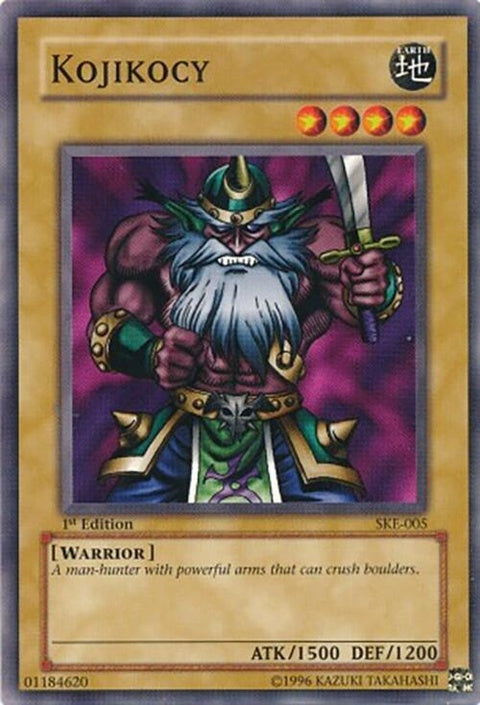 ske-005-kojikocy