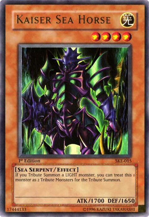 ske-015-kaiserseahorse