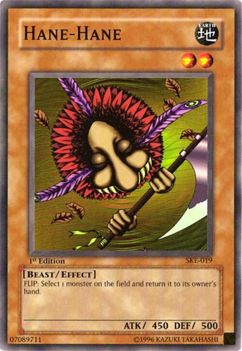 ske-019-hanehane