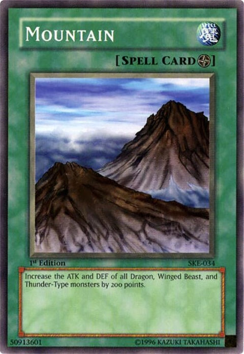 ske-034-mountain