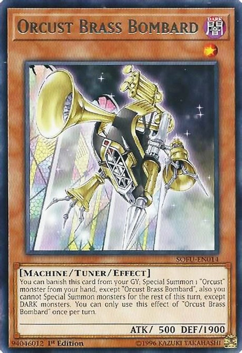 sofu-en014-orcustbrassbombard