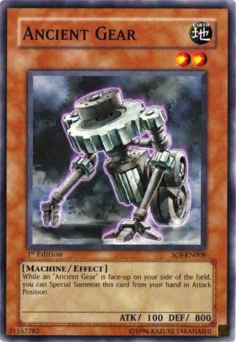 soi-en008-ancientgear