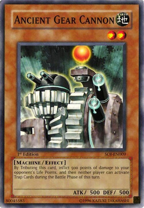 soi-en009-ancientgearcannon