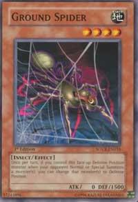 sovr-en016-groundspider