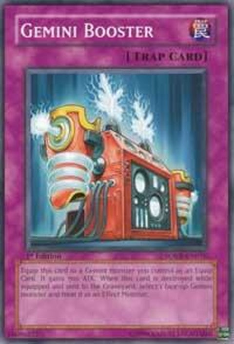sovr-en076-geminibooster