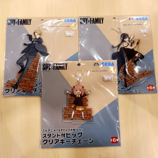 Keychain With Stand - Spy X Family Vinyl Figure