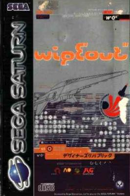 Wipeout for Sega Saturn - UK PAL